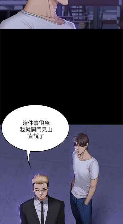 第403頁圖