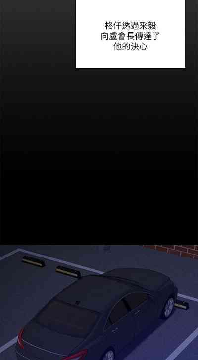 第415頁圖