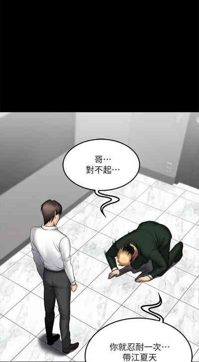 第419頁圖