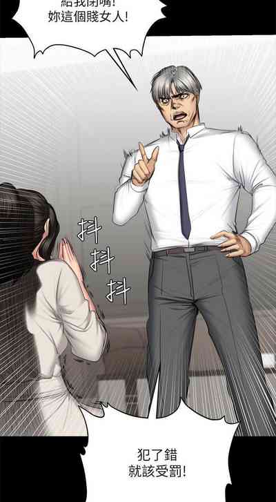 第427頁圖