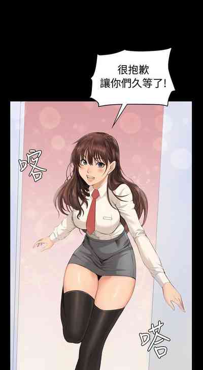 第43頁圖
