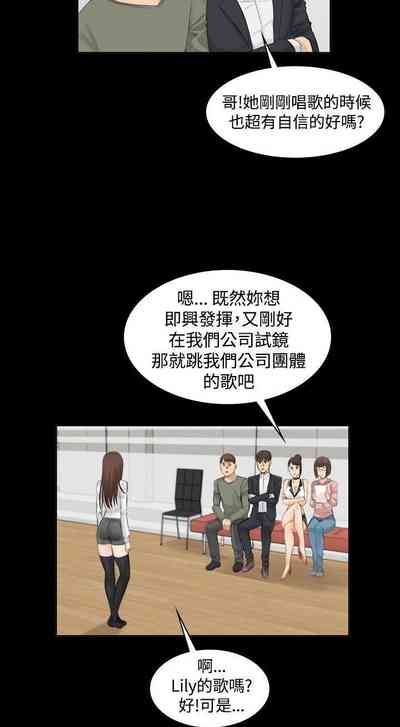 第47頁圖