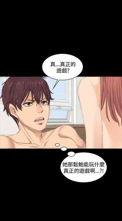 第55頁圖
