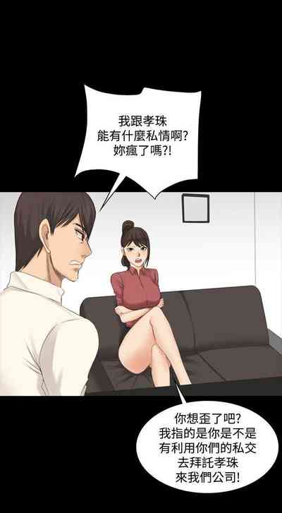 第63頁圖