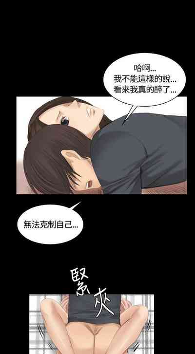 第79頁圖