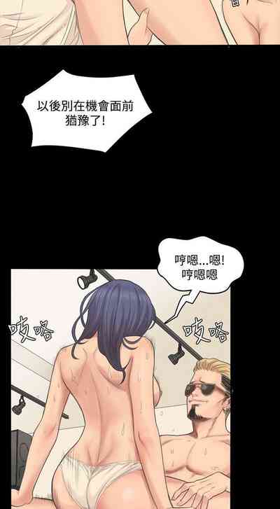 第7頁圖