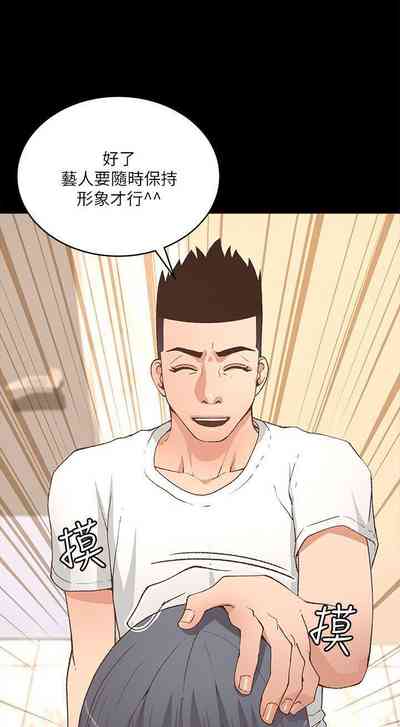 第123頁圖