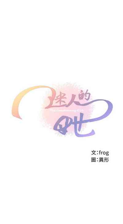 第139頁圖