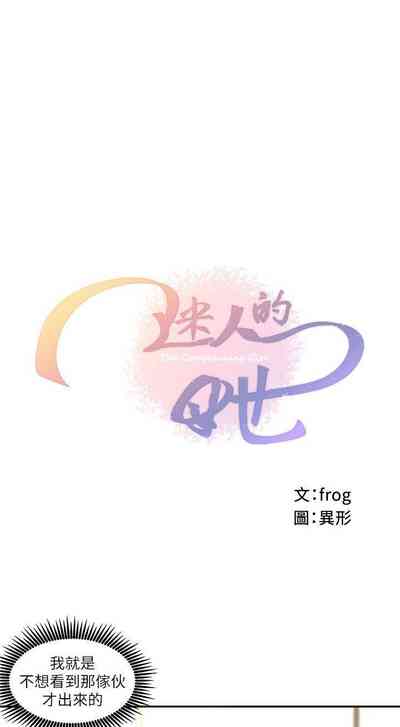 第147頁圖