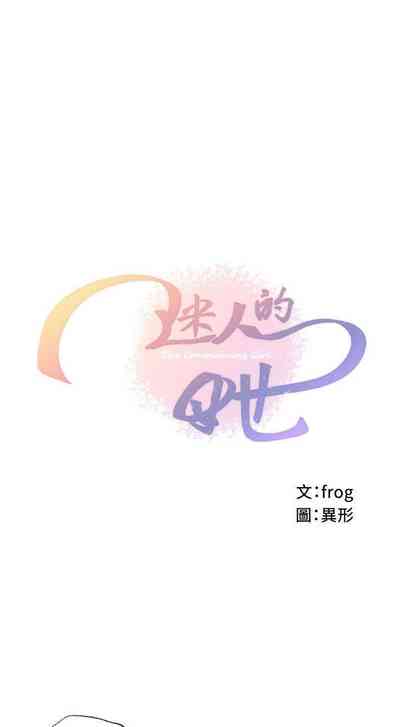 第151頁圖