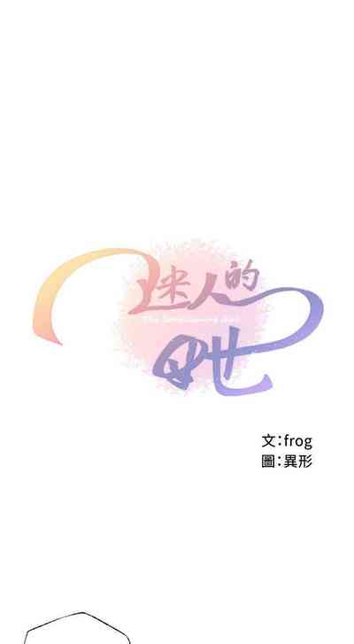 第155頁圖