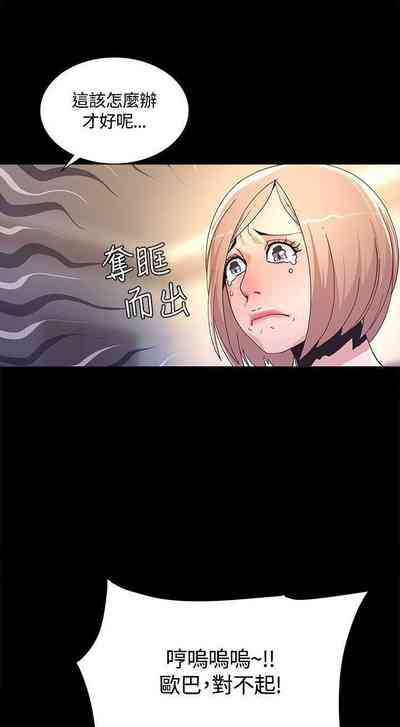 第15頁圖