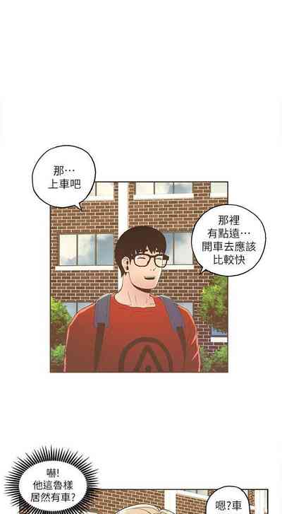 第167頁圖