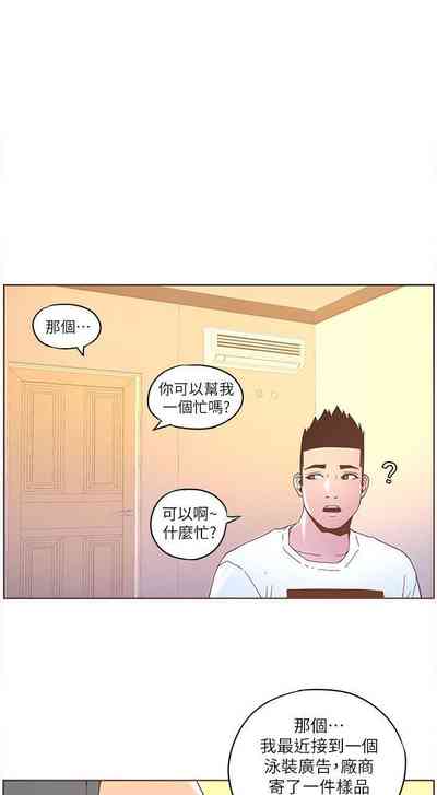 第179頁圖
