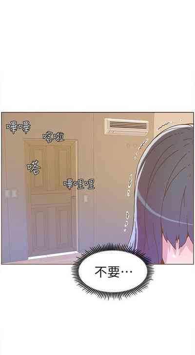 第183頁圖
