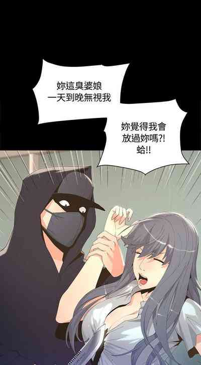第19頁圖