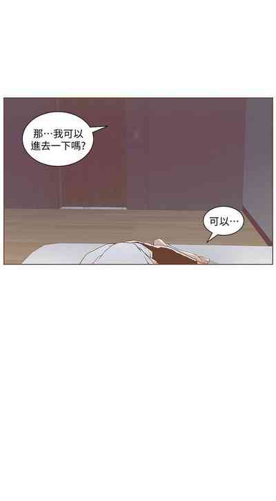 第207頁圖
