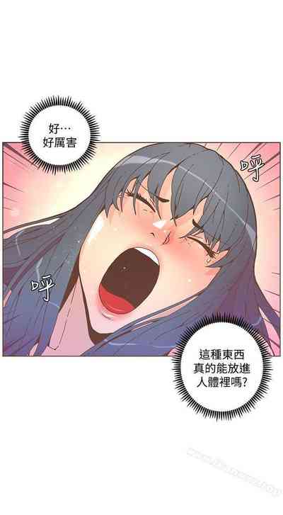 第219頁圖
