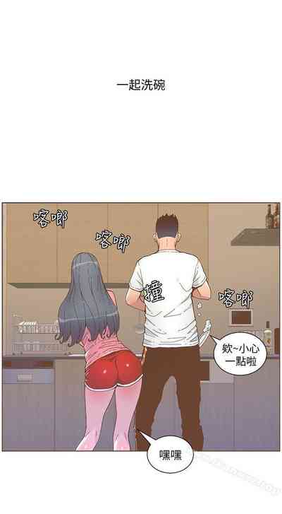 第231頁圖