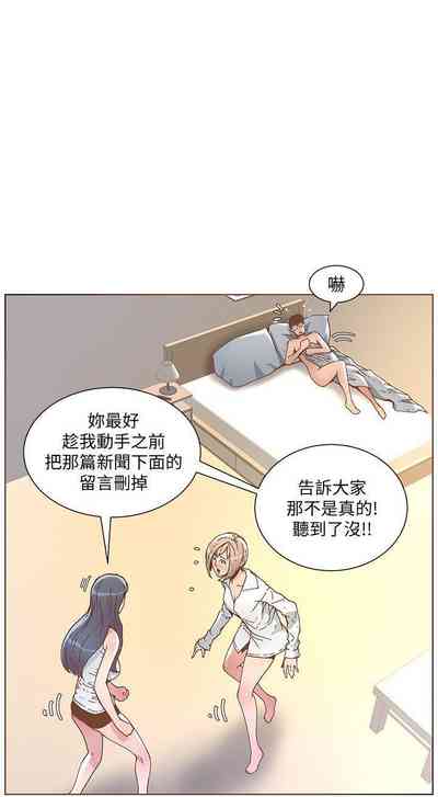第263頁圖
