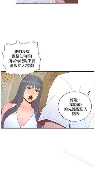第267頁圖