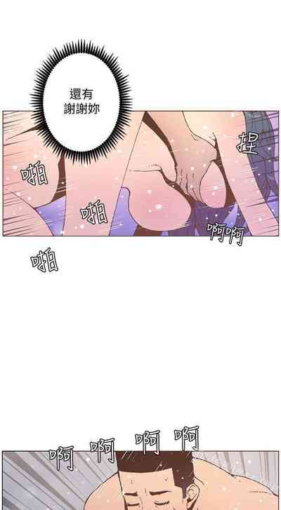 第275頁圖