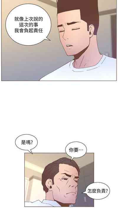 第279頁圖