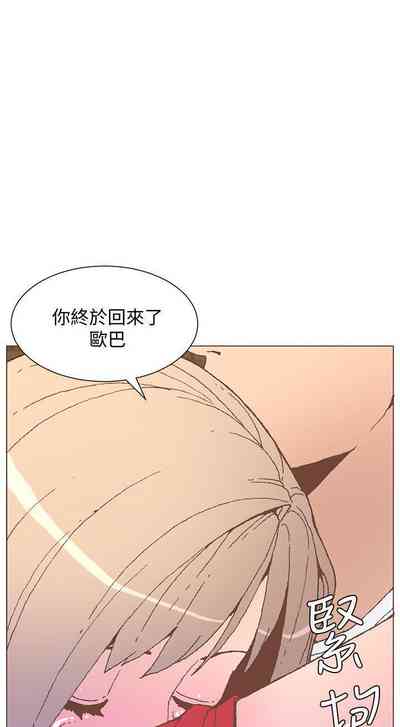第283頁圖