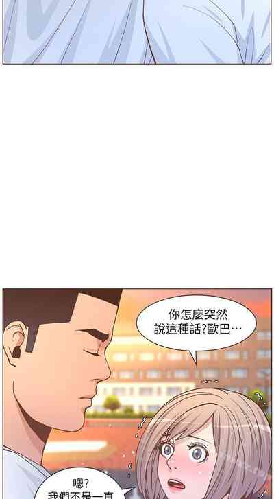 第311頁圖