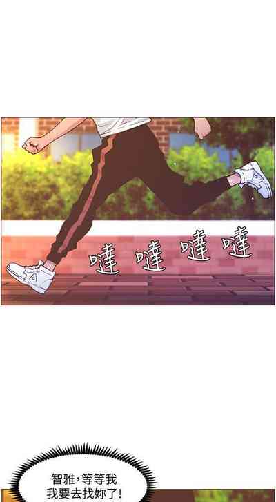 第315頁圖