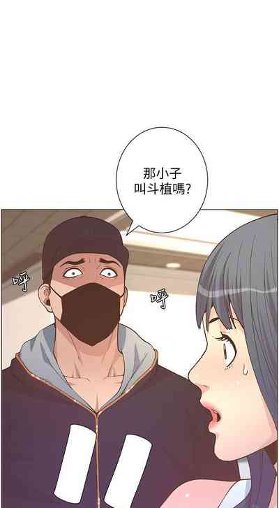 第319頁圖