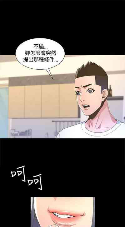 第35頁圖