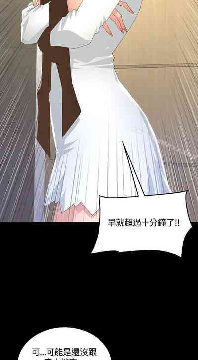 第43頁圖