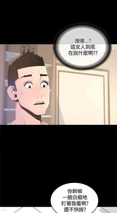 第47頁圖
