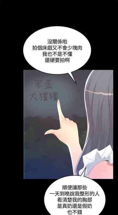 第51頁圖