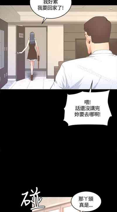 第55頁圖