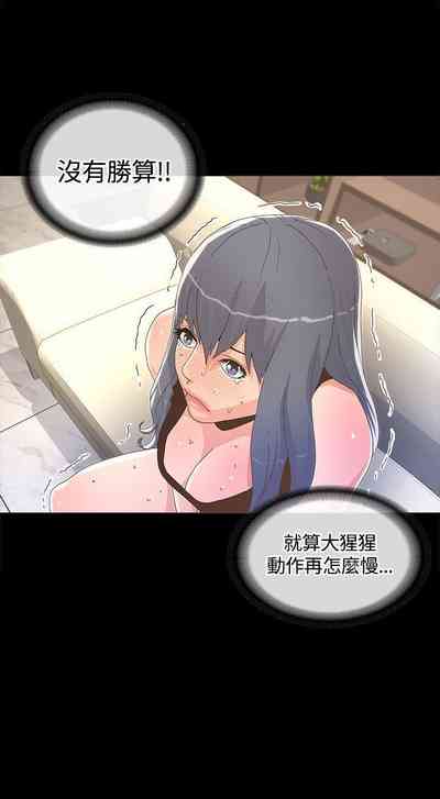 第63頁圖