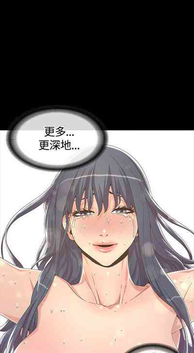 第71頁圖