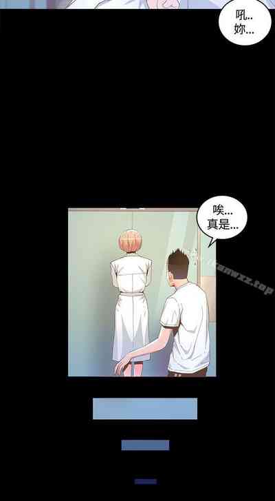 第75頁圖