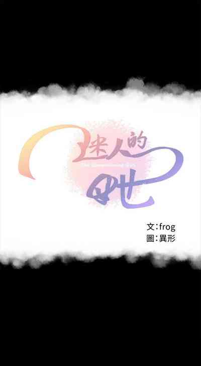 第79頁圖