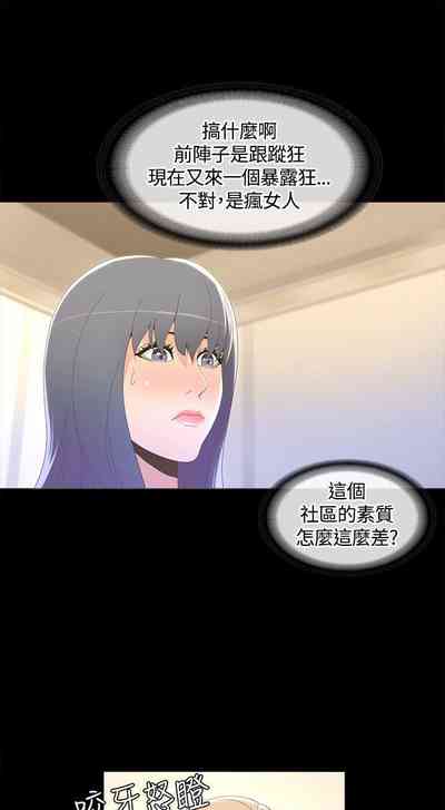 第83頁圖