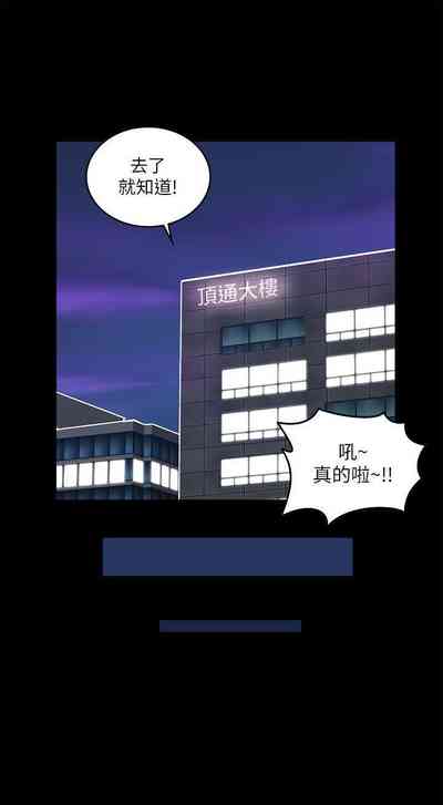 第87頁圖
