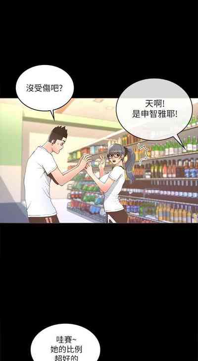 第91頁圖