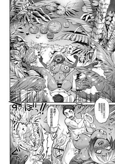 第15頁圖