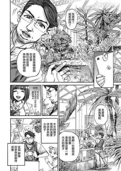 第27頁圖