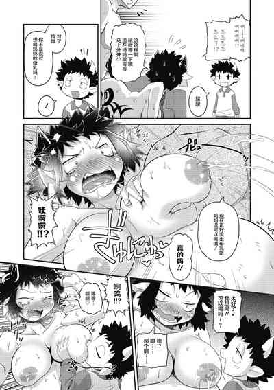 第19页图