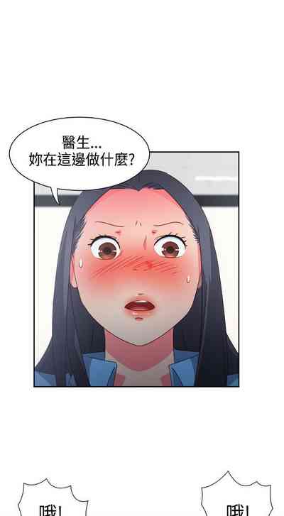 第103页图