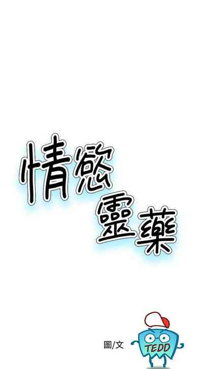第119页图
