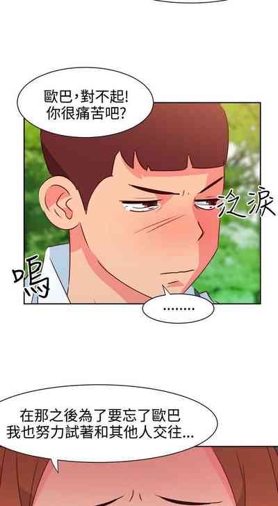 第123页图