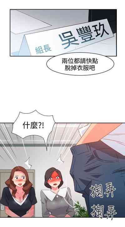 第127页图